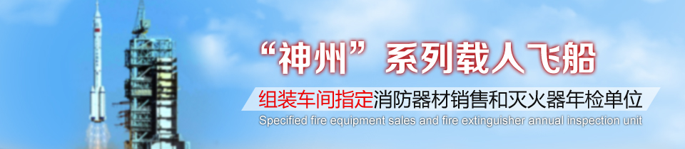 幫助中心